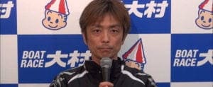 華の69期競艇レーサー野添貴裕！そのベテランの味とは？