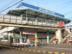 ボートレース宮島