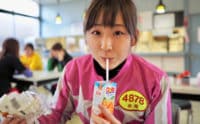 競艇　西岡育未