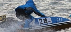 事故の恐怖を克服！競艇選手の江崎一雄の真の実力と過酷な苦労の成果を解説