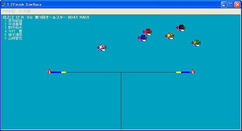 競艇趣味レーションソフトのゲーム画面