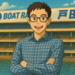 執筆者:原田