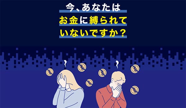 競艇予想サイト「舟ビジョン」の基本情報