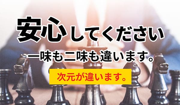 まとめ：「ボートレースナウ」の予想を検証した結果